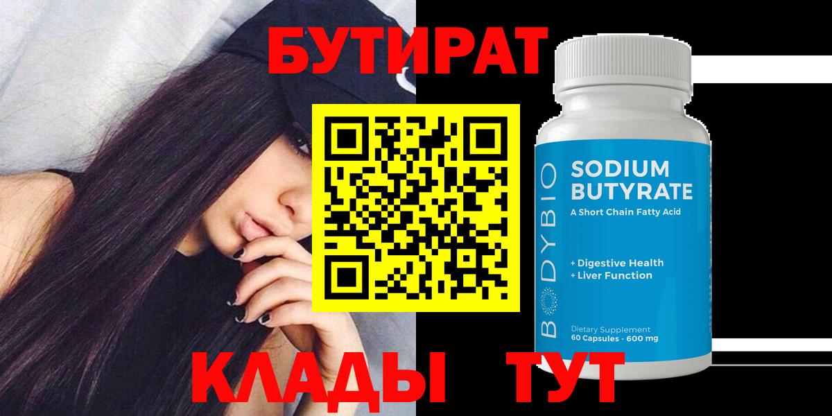LSD-25 Ижевск