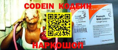 прущий лед Кунгур