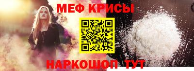 круглые Кумертау
