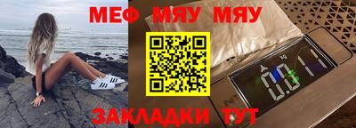 соль курить ск Кулебаки