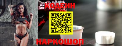 круглые Кумертау