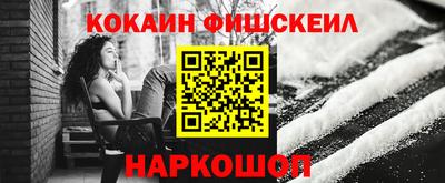 круглые Кумертау