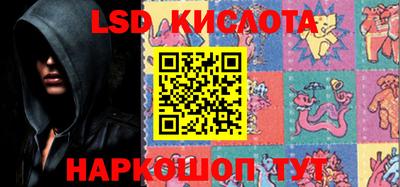 соль курить ск Кулебаки