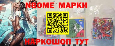 соль курить ск Кулебаки