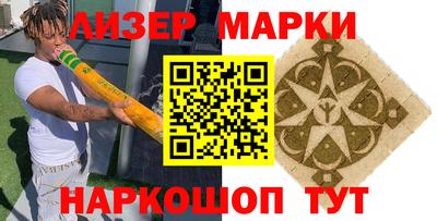 круглые Кумертау