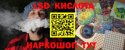 круглые Кумертау