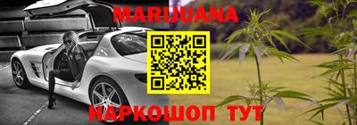 соль курить ск Кулебаки