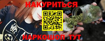 круглые Кумертау