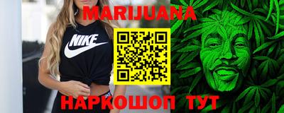 круглые Кумертау