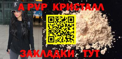 круглые Кумертау