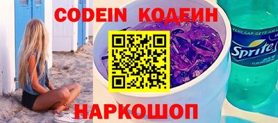 прущий лед Кунгур