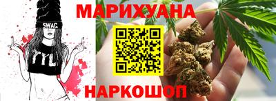 ECSTASY Лесосибирск