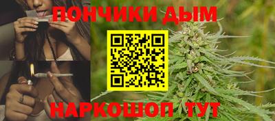 круглые Кумертау