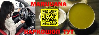 прущий лед Кунгур