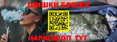 прущий лед Кунгур