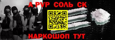 круглые Кумертау