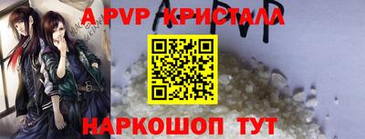 соль курить ск Кулебаки