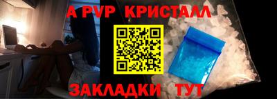 круглые Кумертау