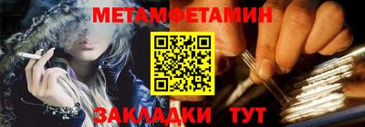 прущий лед Кунгур