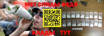 соль курить ск Кулебаки