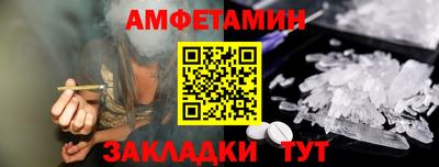круглые Кумертау