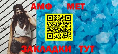соль курить ск Кулебаки