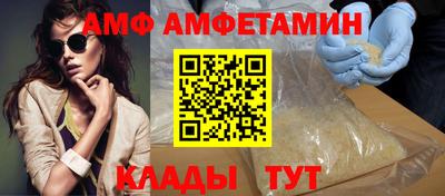 прущий лед Кунгур