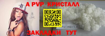 круглые Кумертау