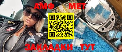 круглые Кумертау