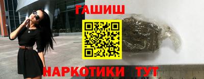 круглые Кумертау