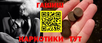 круглые Кумертау