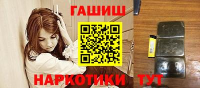 соль курить ск Кулебаки