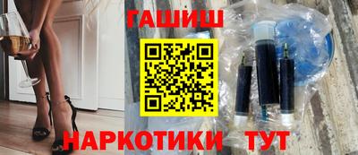 прущий лед Кунгур