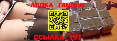 соль курить ск Кулебаки
