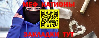 соль курить ск Кулебаки