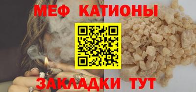прущий лед Кунгур