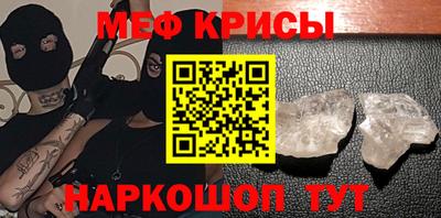 соль курить ск Кулебаки