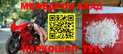 соль курить ск Кулебаки