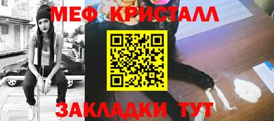 круглые Кумертау