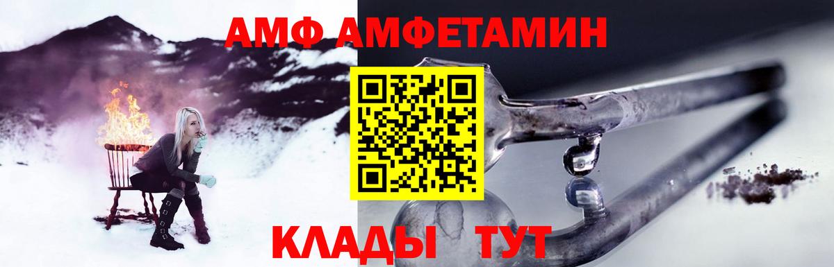 Cocaine  Вход с VPN  A-PVP СОЛЬ кристаллы  Меф МЯУ МЯУ кристаллы  НБОМе  Магазины продажи наркотиков  Мефедрон  Ижевск  Марихуана  ГАШИШ 